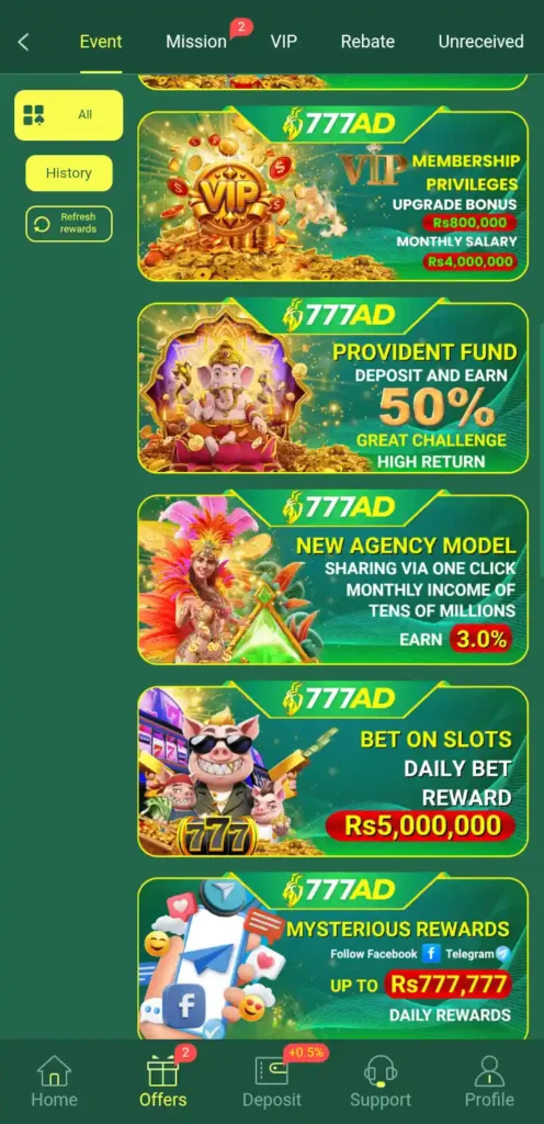 777ad app